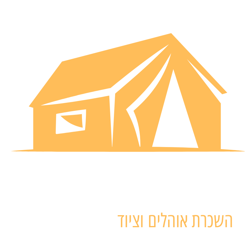 השכרת אוהלים וציוד לאירועים ואבלים - Tents4u